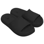 Ipanema női papucs - 18750-AI126