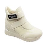 Mayo Chix Női bokacsizma - 4236 Beige