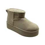 Mayo Chix Női bokacsizma - 4245 Beige
