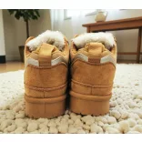 Mayo Chix Női cipő - 5221 Camel
