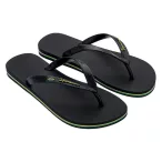 Ipanema férfi papucs - 80415-22531