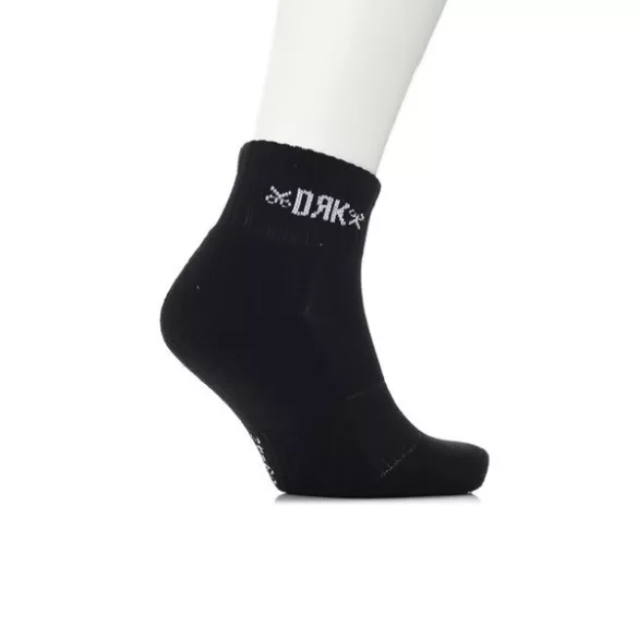 Dorko unisex zokni - DA2472_0001