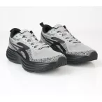Batz férfi cipő - Galaxy Grey