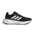 Adidas női cipő - S-GW3847
