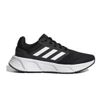 Adidas női cipő - S-GW3847