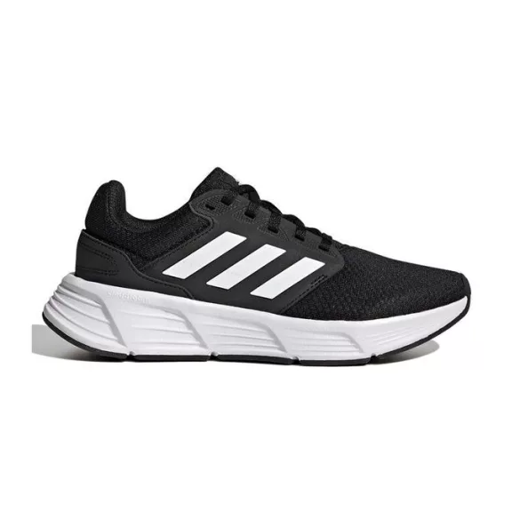 Adidas női cipő - S-GW3847