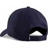 Puma ESS METAL PUMA CAT BB Cap Unisex sapka - SM-025994-06