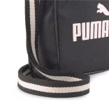 Puma Campus Compact Portable Unisex táska - SM-078827-01