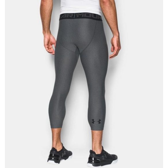 Under Armour HG ARMOUR 2.0 LEGGING Férfi aláöltözet - SM-1289577-090