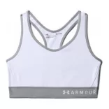 Under Armour ARMOUR MID KEYHOLE BRA Női sportmelltartó - SM-1307196-100