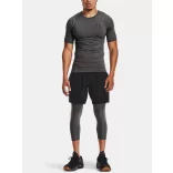 Under Armour Férfi kompressziós póló Under Armour HG Armour Comp SS Férfi póló - SM-1361518-090