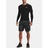 Under Armour Férfi kompressziós póló Under Armour HG Armour Comp LS Férfi póló - SM-1361524-001