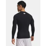 Under Armour Férfi kompressziós póló Under Armour HG Armour Comp LS Férfi póló - SM-1361524-001