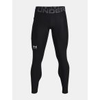   Under Armour Férfi Under Armour HG Armour Leggings kompressziós leggings Férfi nadrág - SM-1361586-001