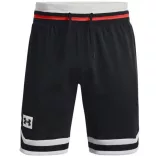 Under Armour UA RIVAL FLC ALMA MATER SHRT Férfi rövidnadrág - SM-1361624-001