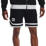 Under Armour UA RIVAL FLC ALMA MATER SHRT Férfi rövidnadrág - SM-1361624-001