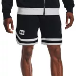 Under Armour UA RIVAL FLC ALMA MATER SHRT Férfi rövidnadrág - SM-1361624-001