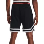 Under Armour UA RIVAL FLC ALMA MATER SHRT Férfi rövidnadrág - SM-1361624-001
