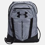   Under Armour UA Undeniable Sackpack Unisex táska - SM-1369220-012