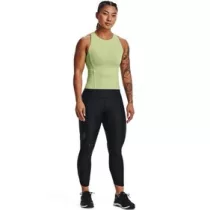   Under Armour W UA CANOTTA HEATGEARÂ® ARMOUR DONNA Női aláöltözet - SM-1369916-383