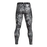 Under Armour UA HG Armour Prtd Leggings Férfi aláöltözet - SM-1370326-012