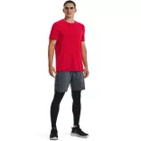 Under Armour UA Vanish Woven Shorts Férfi rövidnadrág - SM-1370382-012