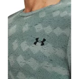 Under Armour UA Seamless Radial SS Férfi póló - SM-1370448-781