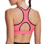 Under Armour UA HG Armour Mid Padless Női sportmelltartó - SM-1373865-653