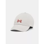 Under Armour Nõi baseball sapka Under Armour Women's UA Blitzing Adj Női sapka - SM-1376705-114