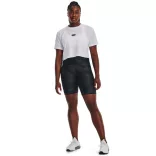 Under Armour UA W BRANDED LOGO CROP SS Női póló - SM-1376751-100