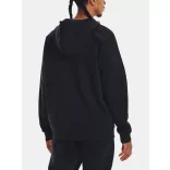 Under Armour Férfi pulóver Under Armour UA Rival Fleece FZ Hoodie Férfi pulóver - SM-1379767-001