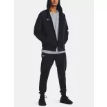 Under Armour Férfi pulóver Under Armour UA Rival Fleece FZ Hoodie Férfi pulóver - SM-1379767-001