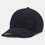   Under Armour Férfi baseball sapka Under Armour M Iso-chill Armourvent STR Férfi sapka - SM-1383438-002