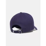 Under Armour Férfi baseball sapka Under Armour M ESSENTIAL BLTZ ADJ Férfi sapka - SM-1389695-410