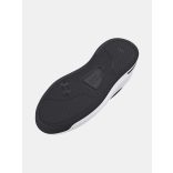 Under Armour Under Armour UA Court 96 férfi cipõ Férfi utcai cipő - SM-3028633-101