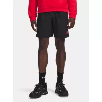   Under Armour Férfi rövidnadrág Under Armour UA Tech Sport Short Férfi rövidnadrág - SM-6014639-002