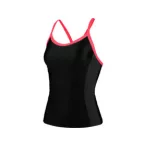  Speedo Hydractive Tankini Top(UK) Női fürdőruha - SM-8-11712B025