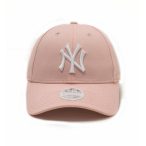   New Era KAPA LEAGUE ESSENTIAL WMN NEYYAN PLM  Unisex sapka - SM-80489299