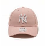 New Era KAPA LEAGUE ESSENTIAL WMN NEYYAN PLM  Unisex sapka - SM-80489299