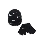   Nike SWOOSH REPEAT BEANIE SET(HADDAD) Gyerek sapka - SM-9A2988-023