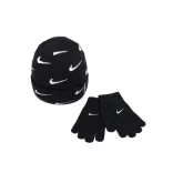 Nike SWOOSH REPEAT BEANIE SET(HADDAD) Gyerek sapka - SM-9A2988-023