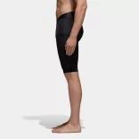 Adidas rad.hose.rs Férfi rövidnadrág - SM-AZ9173