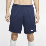 Nike Nike Dri-FIT Park 3 Men"s Knit Férfi rövidnadrág - SM-BV6855-410
