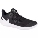 Nike N ZOOM HYPERSPEED COURT Unisex edző cipő - SM-CI2964-010