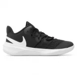 Nike N ZOOM HYPERSPEED COURT Unisex edző cipő - SM-CI2964-010