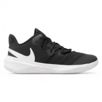   Nike N ZOOM HYPERSPEED COURT Unisex edző cipő - SM-CI2964-010