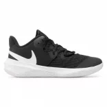 Nike N ZOOM HYPERSPEED COURT Unisex edző cipő - SM-CI2964-010