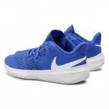 Nike Nike Zoom Hyperspeed Court - Unisex Unisex edző cipő - SM-CI2964-410