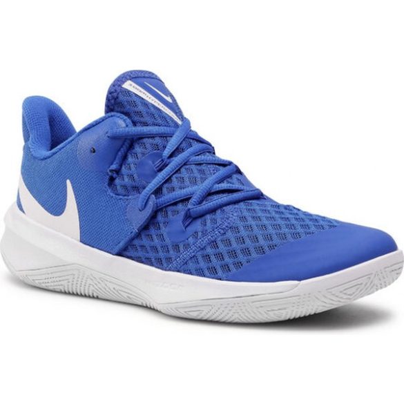 Nike Nike Zoom Hyperspeed Court - Unisex Unisex edző cipő - SM-CI2964-410