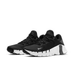   Nike Nike Free Metcon 4-Training Shoes Unisex edző cipő - SM-CT3886-010